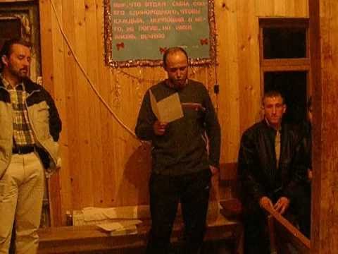 Видео: Реабилитационный центр - песня игла