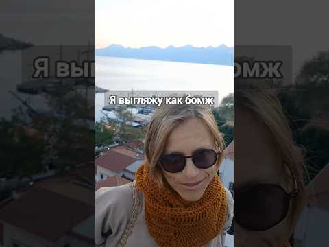 Видео: стильно. и точка.