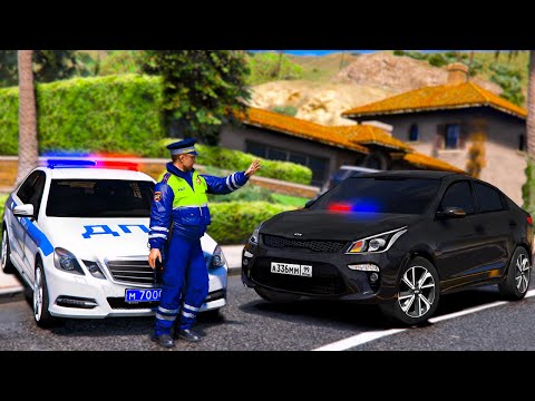 Видео: ДПС ОСТАНОВИЛИ МЕНЯ НА ОПЕРСКОЙ KIA RIO! ТОНИРОВКА И СГУ! - BLACK RUSSIA (CRMP MOBILE) 🌊ВОТЕР