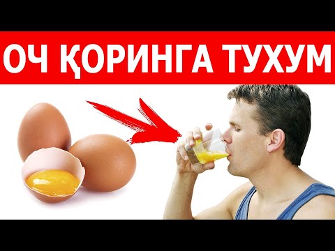 Видео: АГАРДА ХОМ ТУХУМНИ БИР ОЙ ДАВОМИДА ИЧСАНГИЗ НИМА БЎЛИШИНИ БИЛАСИЗМИ?