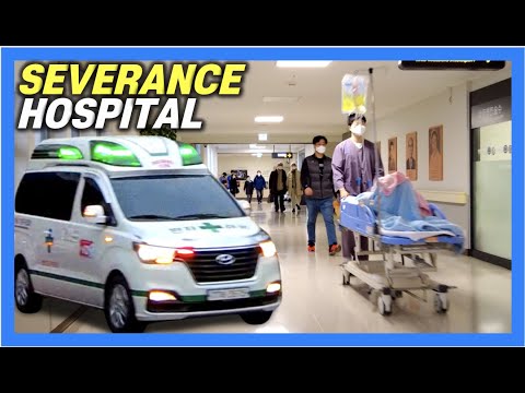 Видео: [4K] Первая в Корее больница западного типа: больница Северанс в Сеуле