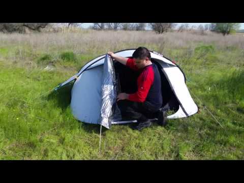 Видео: Обзор Палатки QUECHUA FRESH&BLACK 2Seconds