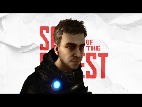 Видео: А мы в глушь поглубже [Sons of the Forest]