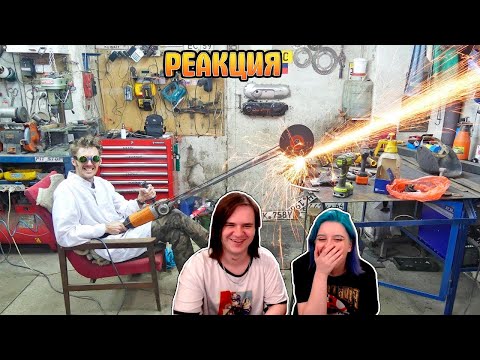 Видео: САМОДЕЛКИ, ОБЛЕГЧАЮЩИЕ ТРУД? | РЕАКЦИЯ НА @doctordiy |
