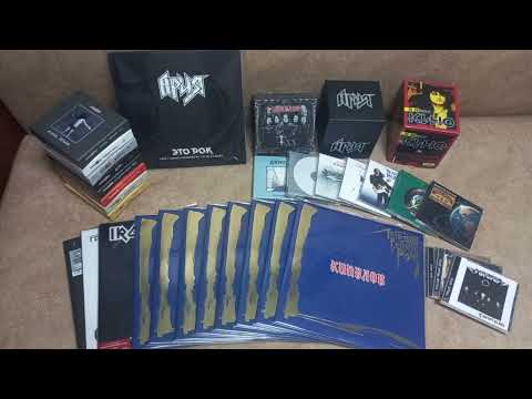 Видео: CD и винил. Ликбез для желающих начать коллекционировать