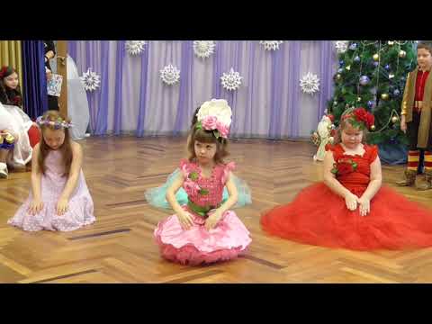 Видео: Новогодний утренник в детском садике № 27 Ялта.Как Снежная королева Деда мороза похитила.
