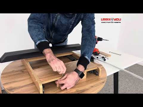 Видео: Сборка кухонного стола. Веста, Санди, Калисто, Ларго. Мебельная фабрика Larix4you