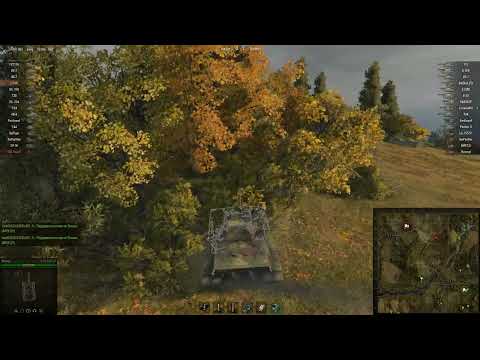 Видео: WoT 0.8.3 2013 - E-50M - Редшир