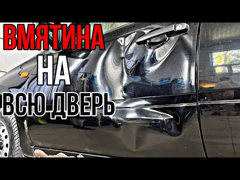 Видео: 15000 ЗА ГРАНТУ? | PDR