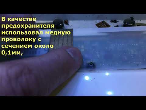 Видео: Ноутбук Asus K53S нет подсветки дисплея