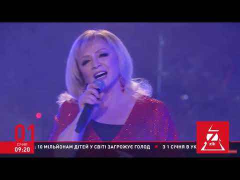 Видео: Аурика Ротару - "Я так хочу" (2020)