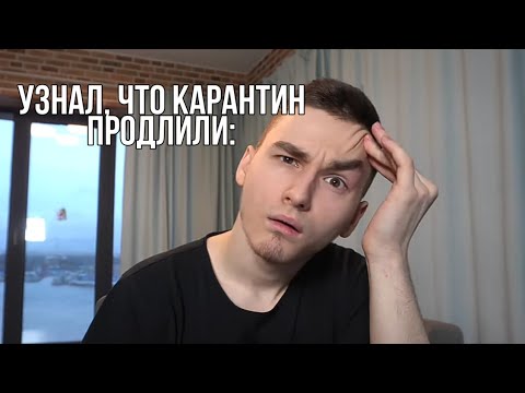 Видео: МУД Брайн Мапс #3