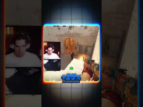Видео: НАШЛИ VERTIGO В РЕАЛЬНОЙ ЖИЗНИ КС 2 #csgo