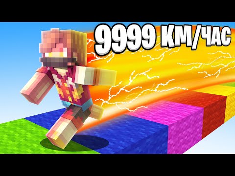 Видео: Я Выполнил 100 НЕВОЗМОЖНЫХ ТРЮКОВ за 24 ЧАСА в Майнкрафт