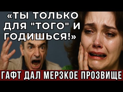 Видео: «Красота — это проклятие». За что травили Ирину Алфёрову Гафвт и Марк Захаров
