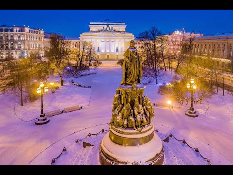 Видео: ГУЛЯЕМ ПО ПЕТЕРБУРГУ ! АЛЕКСАНДРИНСКИЙ ТЕАТР . САМАЯ ПРОПОРЦИОНАЛЬНАЯ УЛИЦА МИРА ! ВСЁ ЭТО - ПИТЕР !