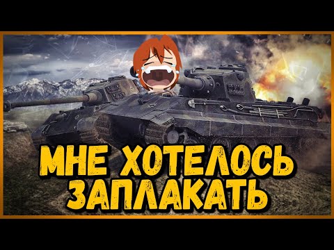 Видео: Билли нагибает и троллит в укрепах #44 - Приколы WoT