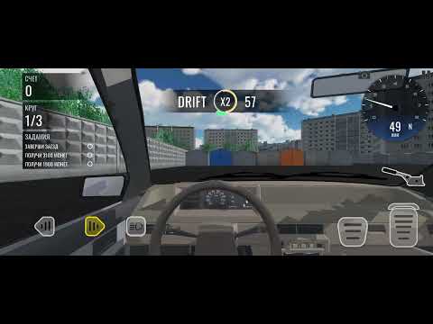 Видео: обзорчик на девятку (RCD) 