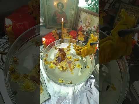 Видео: 🔥 ЧИСТКА ВОСКОМ 🔥 СНИМАЕМ КРАДНИКИ,ЗАМКИ, ЗАКОЛЬЦОВКИ,ОТ ШАБАШЕЙ 🌿🌿🌿