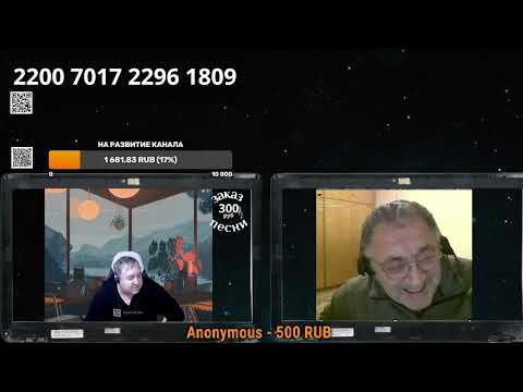 Видео: Бумеранг еще долетит до них, обязательно долетит