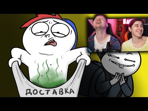 Видео: Странный курьер (Анимация) | РЕАКЦИЯ на Закатуна