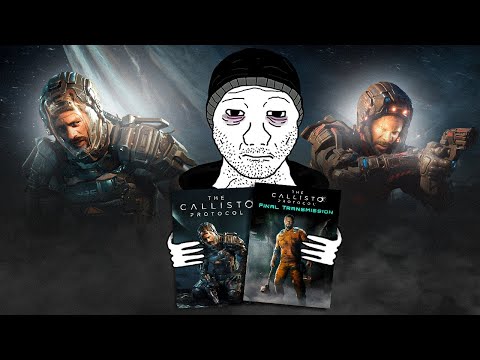 Видео: ВЕСЬ СЮЖЕТ The Callisto Protocol! (младший брат дед спейса)