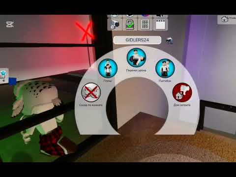 Видео: Я не кошка я человек 1 серия Brokehaven 