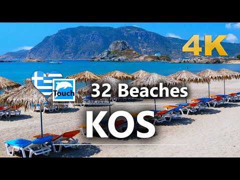 Видео: Топ 32 пляжей Коса (Κως), Греция 🇬🇷 ► Видео о путешествиях, 4K-путешествия по Древней Греции