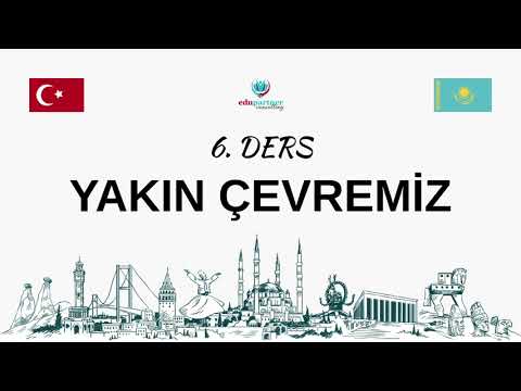 Видео: ТҮРІК ТІЛІ || 6-САБАҚ