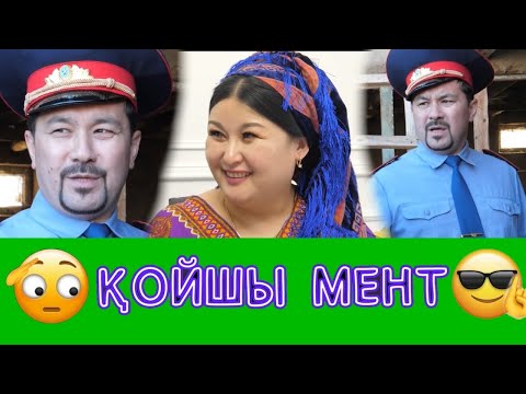 Видео: Күлкі Базар Әзілдері /// Кулки Базар