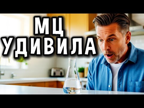 Видео: ⚡ЭТОГО НЕ ДОЛЖНО БЫЛО СЛУЧИТЬСЯ! Длинная МЦ царга на 3 дюйма - ТЫ БУДЕШЬ В ШОКЕ ОТ РЕЗУЛЬТАТА! 
