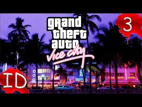Видео: Прохождение GTA Vice City Русская озвучка от GameVoice #3