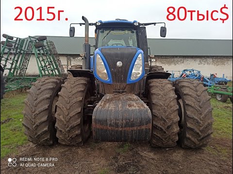 Видео: 14 12 2020 Запуск Карпатец ! Обзор ГАЗ САЗ 3507