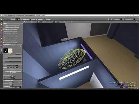 Видео: Освещение помещений настенными светильниками