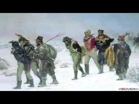 Видео: Видеоурок по обществознанию "Защита Отечества"