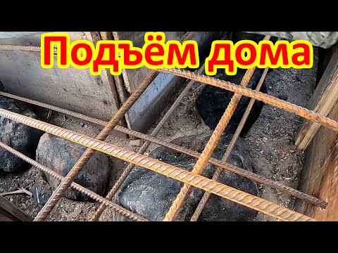 Видео: Подъём дома. Реставрация старого деревенского дома.