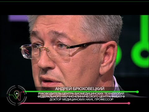 Видео: Стволовые клетки. Мозговой штурм.