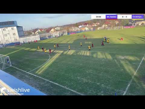 Видео: Поле 1 Моршинська Осінь 2025 U-12 14.11 "Медик" Моршин
ФК ЛЬВІВ2 VS СК БЕРДИЧІВ