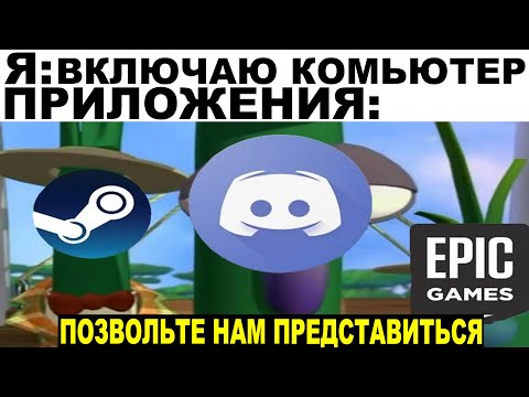 Видео: Мемы | Дневная подборка мемов 181