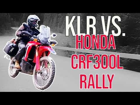 Видео: Первые впечатления от ралли Honda CRF300L (я пересел с KLR650)