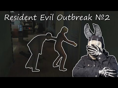 Видео: РУИНА В КАТКЕ! Resident Evil Outbreak №2 Alyssa Алиса