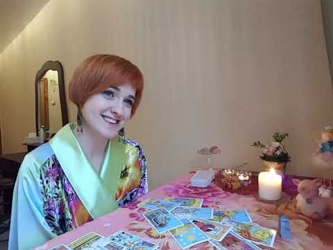 Видео: Какие мысли и чувства относительно меня?