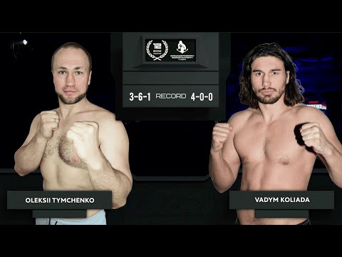 Видео: Олексій Тимченко VS Вадим Коляда
