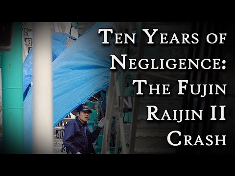 Видео: Десять лет халатности: крушение Fujin Raijin II | Захватывающий ужас