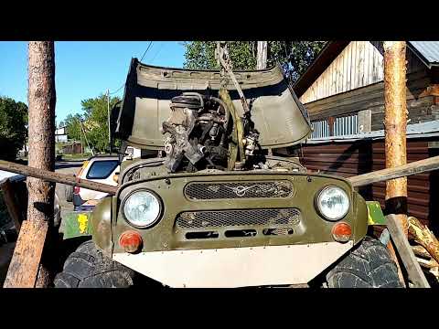 Видео: Болотоход из уаза. Устанавливаем двигатель от ВАЗ 2109.