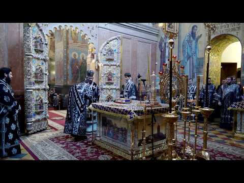 Видео: Литургия Преждеосвященных Даров (часть 1)