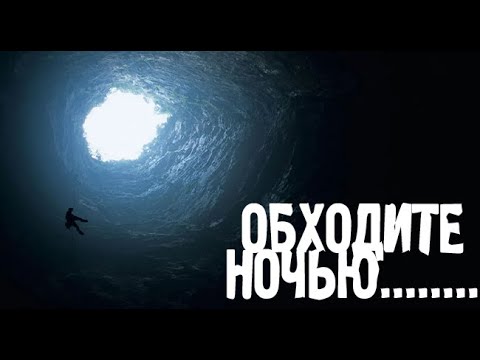 Видео: Не выходи из дома.Страшные. Мистические. Творческие  рассказы.