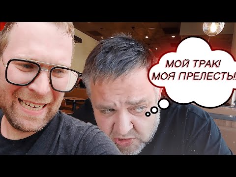 Видео: Есть ли жизнь после трака? Возвращение в жизнь людей