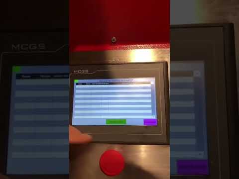 Видео: Дорожный симулятор шасси