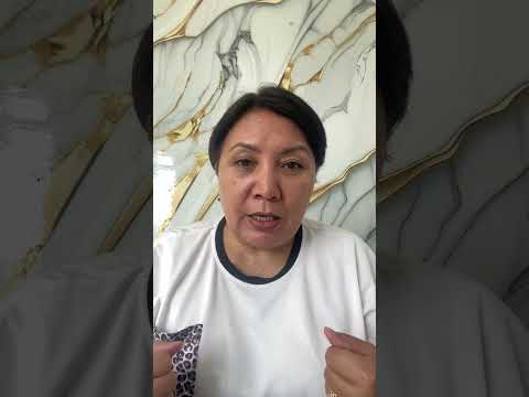 Видео: ӨЗІҢДІ ҚАБЫЛДАУ❗️ Проработкасы